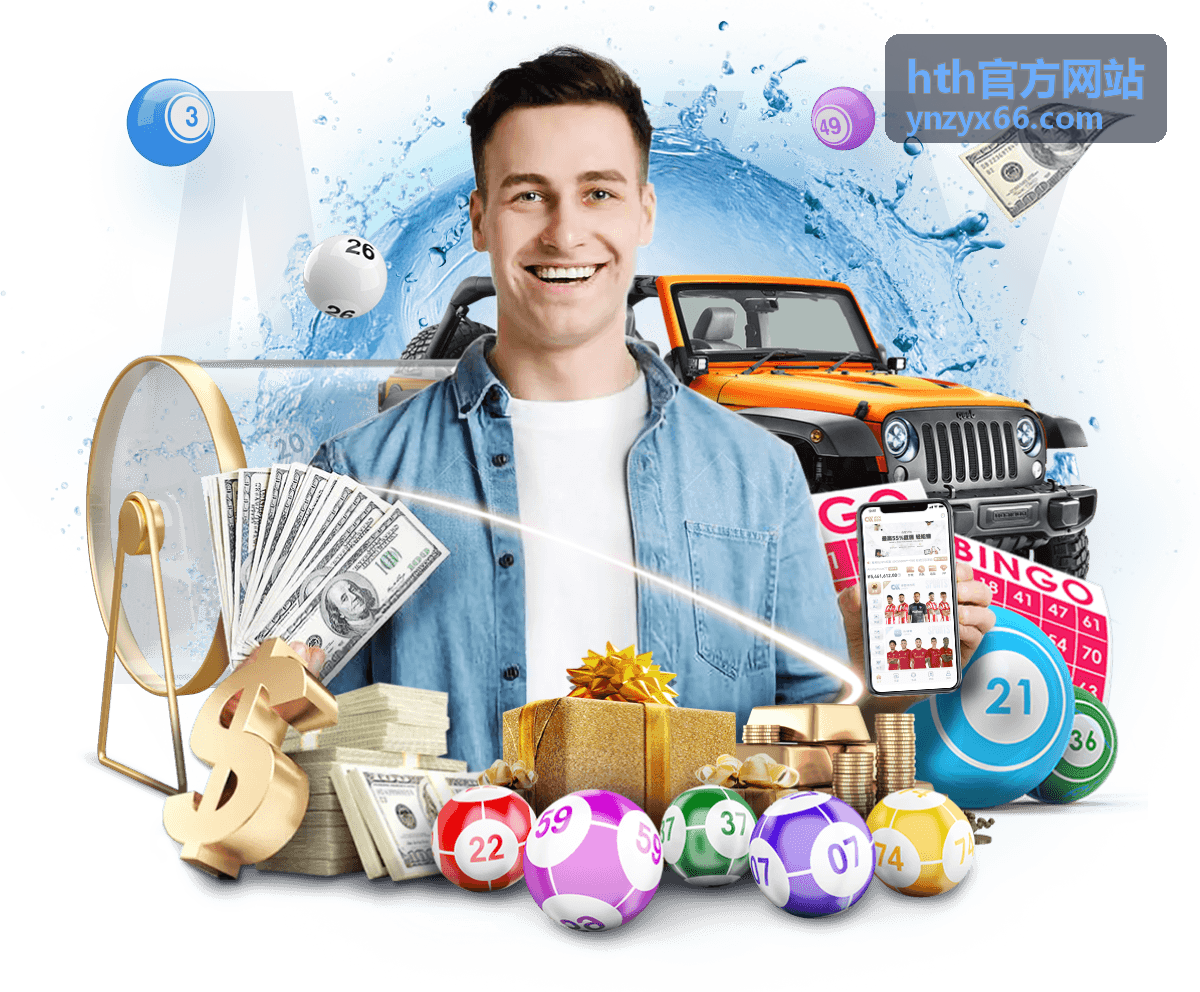 网络环境确认说明图